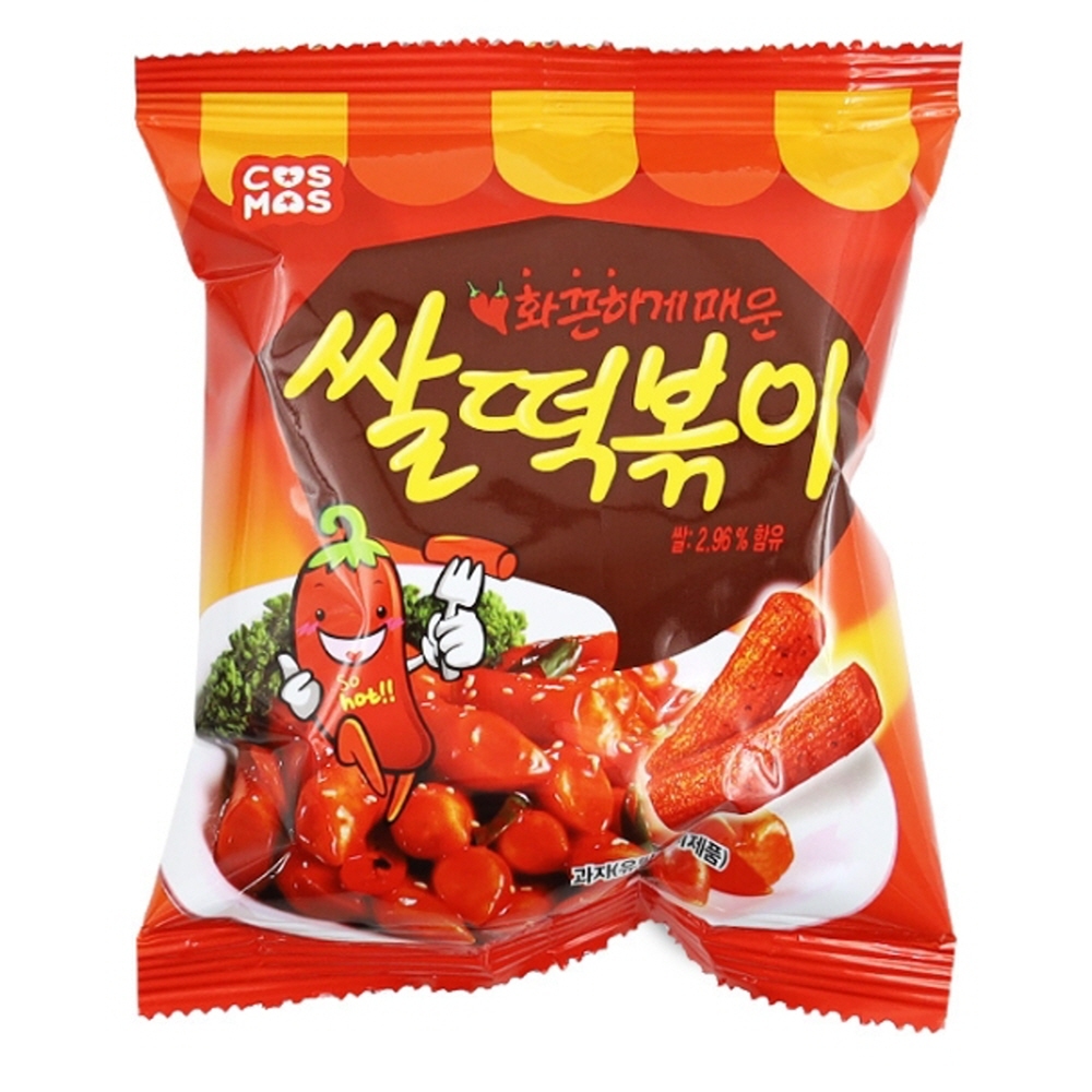 코스모스 쌀떡볶이 50g 사무실 간식 주전부리 : 럭키투데이365