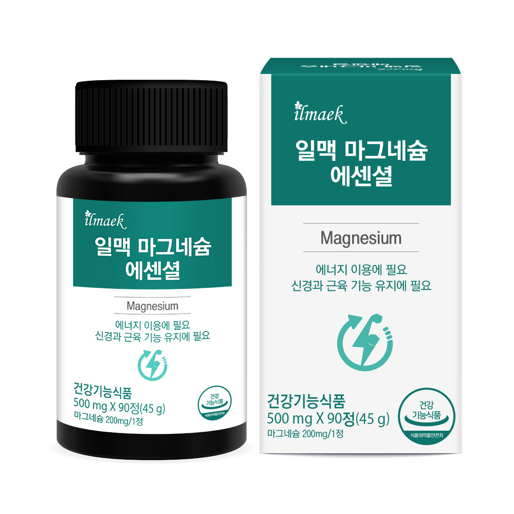 일맥 마그네슘 에센셜 3개월분 90정 X 1병