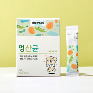 강아지 유산균 장건강 면역력 변비 설사 노견 영양제 멍산균 30포, 1개 솔직 후기 | 실제 사용자 리뷰 총정리 - 상품 이미지 1