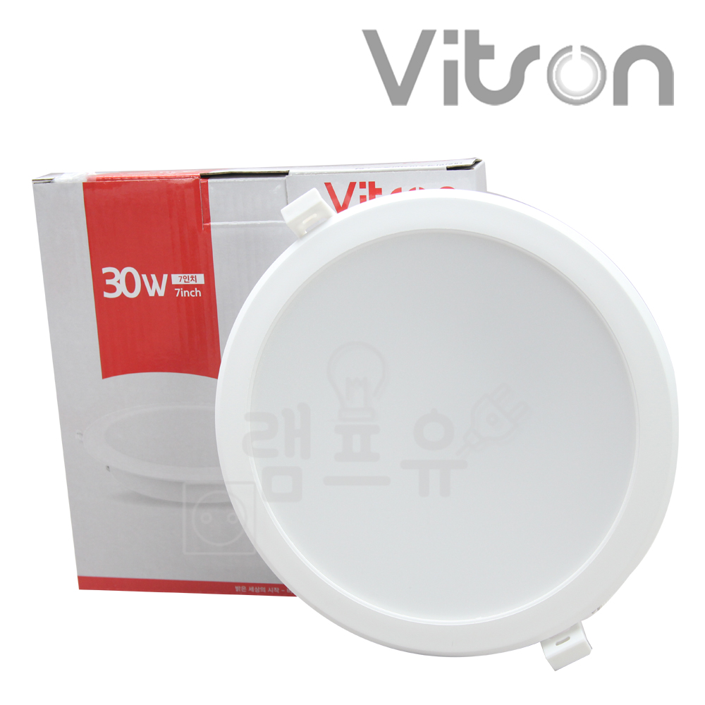 비츠온 LED 다운라이트 슬림 방습 175mm(7인치) 매입등 30W AS2년 플리커프리 - 상세 이미지 4
