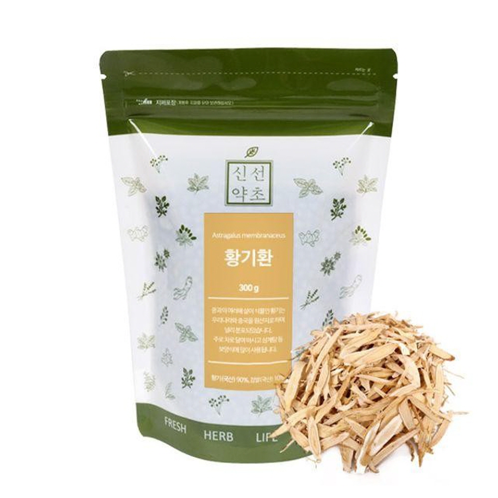 황기환 황귀환 발효 국산 효능 본초 300g - 상세 이미지 5