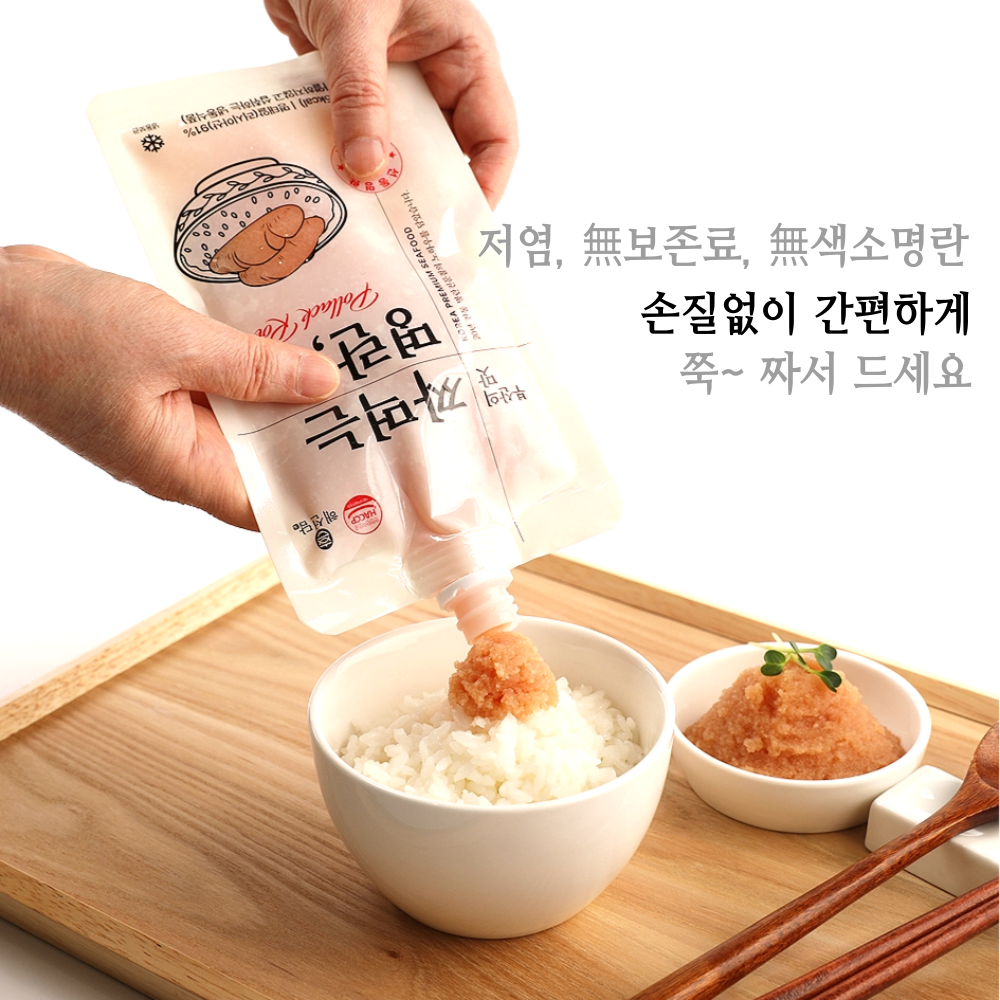 짜먹는명란 명란 튜브 저염 명란젓 어와란 백명란 150g+150g - 상세 이미지 2