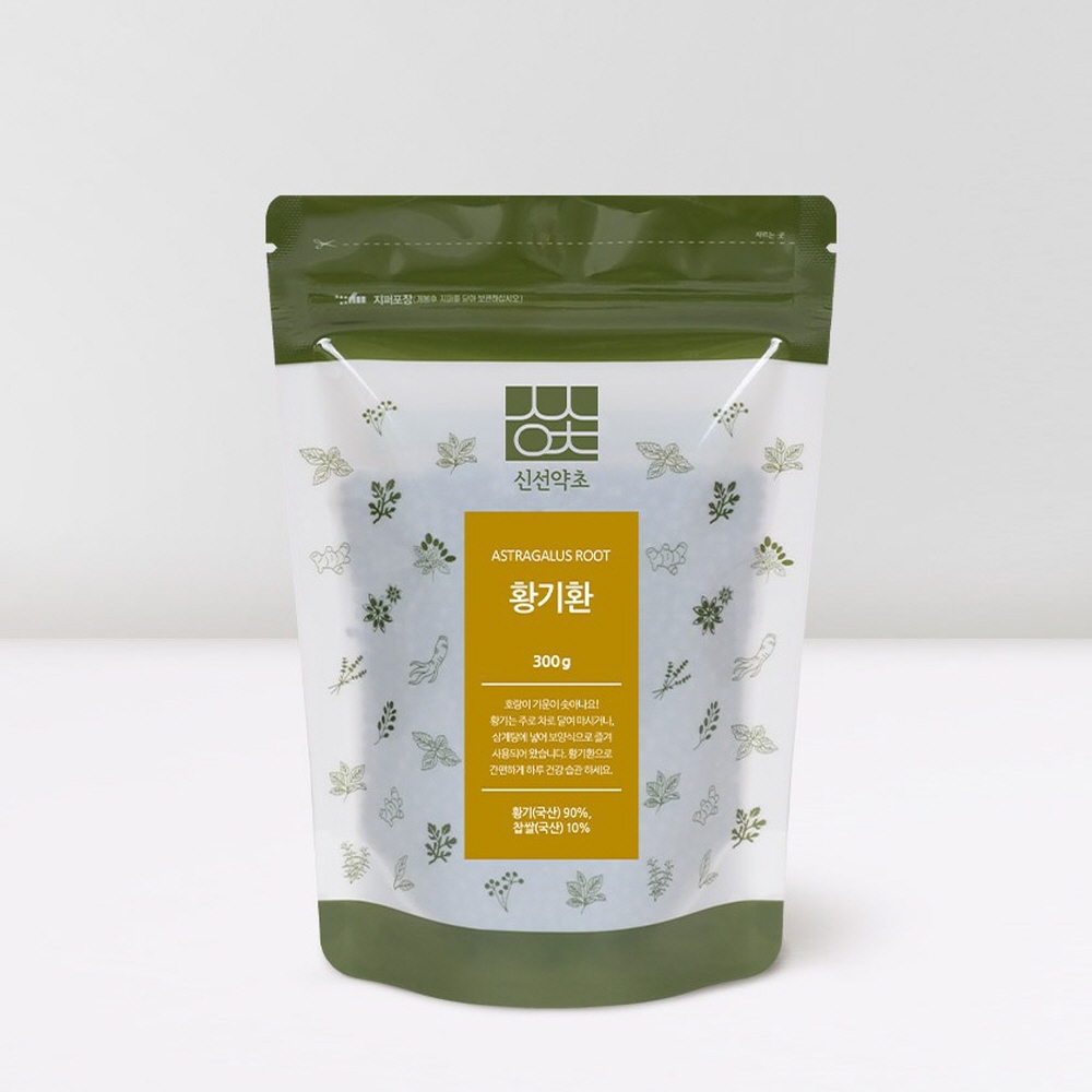 황기환 황귀환 발효 국산 효능 본초 300g - 상세 이미지 3