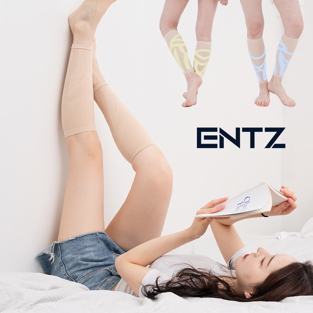 ENTZ 엔츠핏 종아리 압박스타킹 압박밴드 승무원 임산부수면 다리붓기 베이지 - 상품 이미지