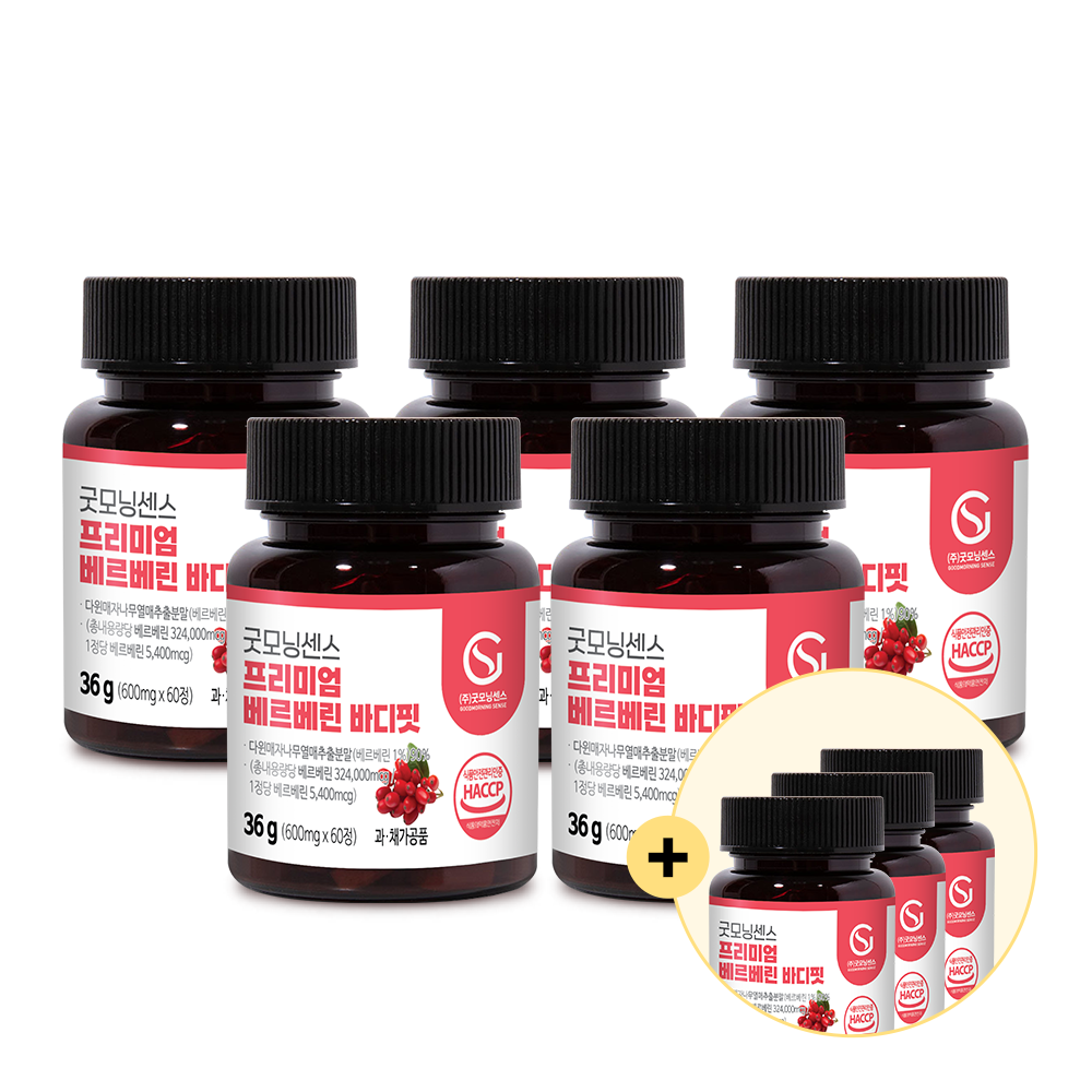 베르베린 바나바잎 함유 식후 관리 탄수화물 케어 1정기준 540mg 60정, 8개 - 상품 이미지