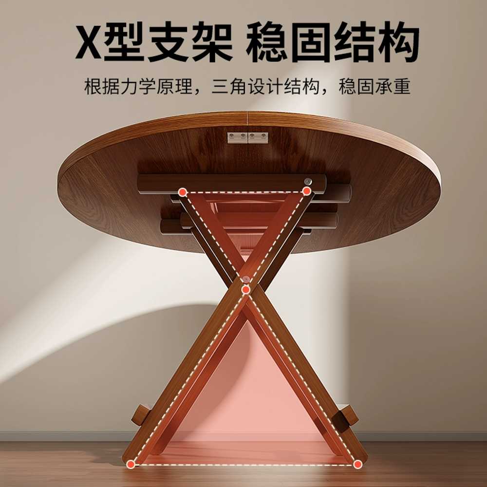 원형 소형 폴딩 테이블 원탁 간이 식탁 커피 티테이블 60mm 54CM - 상세 이미지 4
