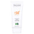이지마인드 무기자차 자작나무 톤업 수분 선크림(SPF50+) 50ml 솔직 후기 | 피부 타입별 분석 썸네일