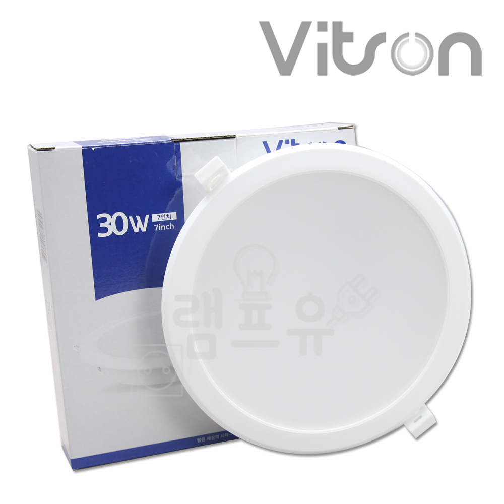 비츠온 LED 다운라이트 슬림 방습 175mm(7인치) 매입등 30W AS2년 플리커프리 - 상세 이미지 2