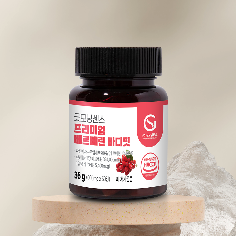 베르베린 바나바잎 함유 식후 관리 탄수화물 케어 1정기준 540mg 60정, 2개 이미지 8