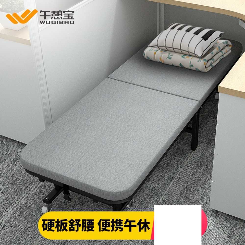 사무실 접이식 침대 소파베드 캠핑 간이침대 공간활용 60cm - 상세 이미지 5