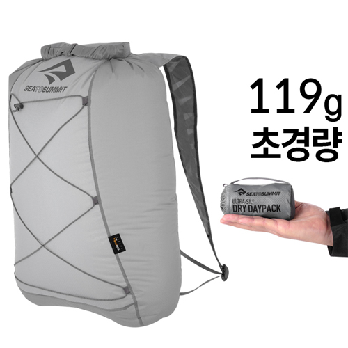 씨투써밋 배낭 울트라실 드라이 데이팩 22L 하이라이즈 초경량 휴대용 백팩 : k마켓