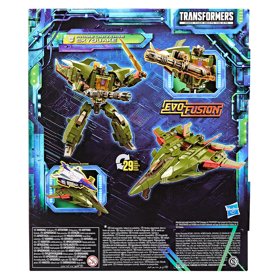 트랜스포머 레거시 Transformers 에볼루션 리더 프라임 액션 피규어 - 상세 이미지 5