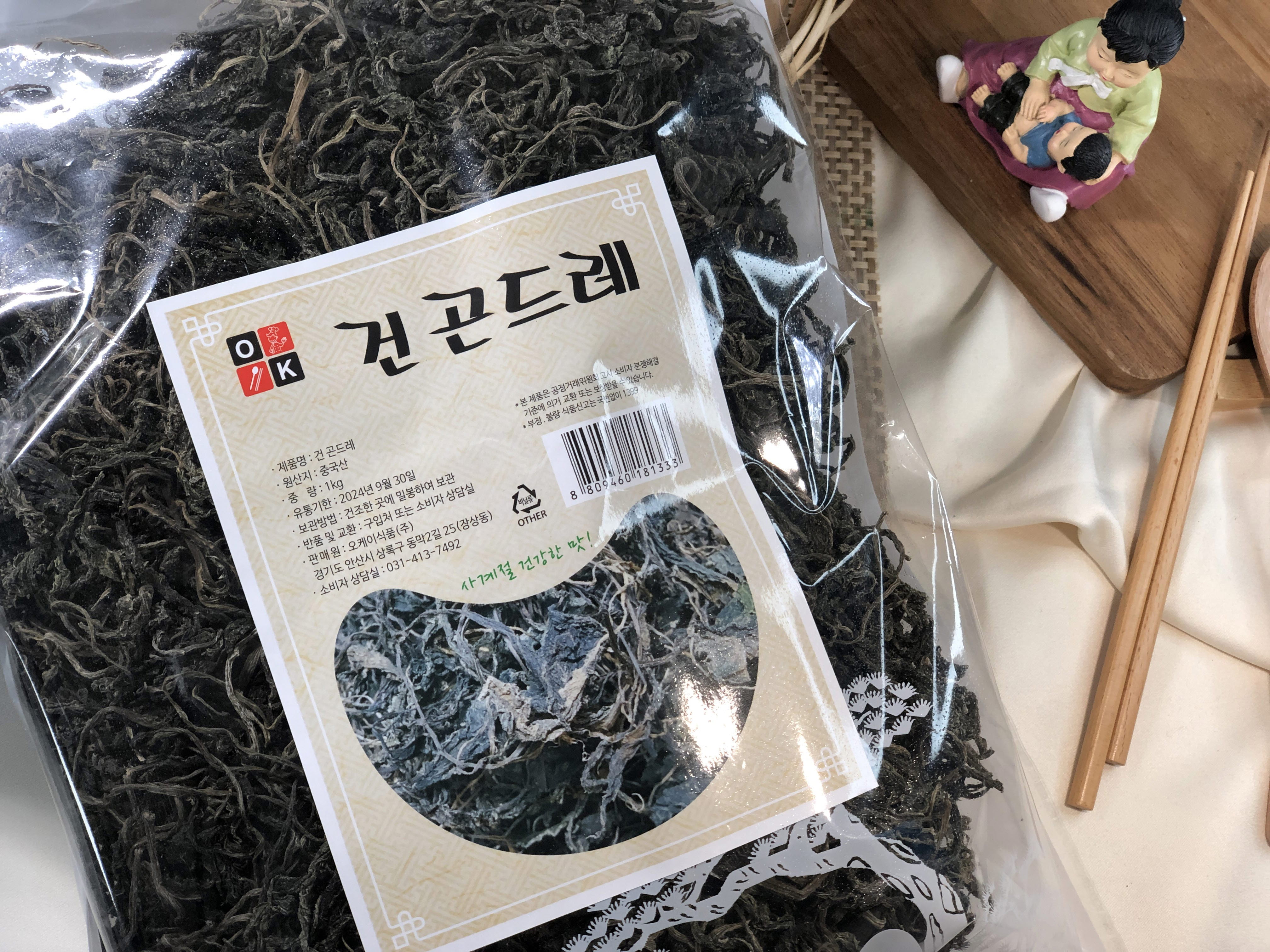 대용량 특A급 건 곤드레나물 1KgX10개 말린 곤드레 밥 건곤드레 나물 건나물 도매 - 상품 이미지
