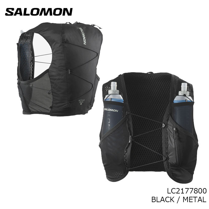 살로몬 SALOMON 액티브 스킨8 트레일 러닝 조끼 LC2178100 4컬러 - 상세 이미지 3