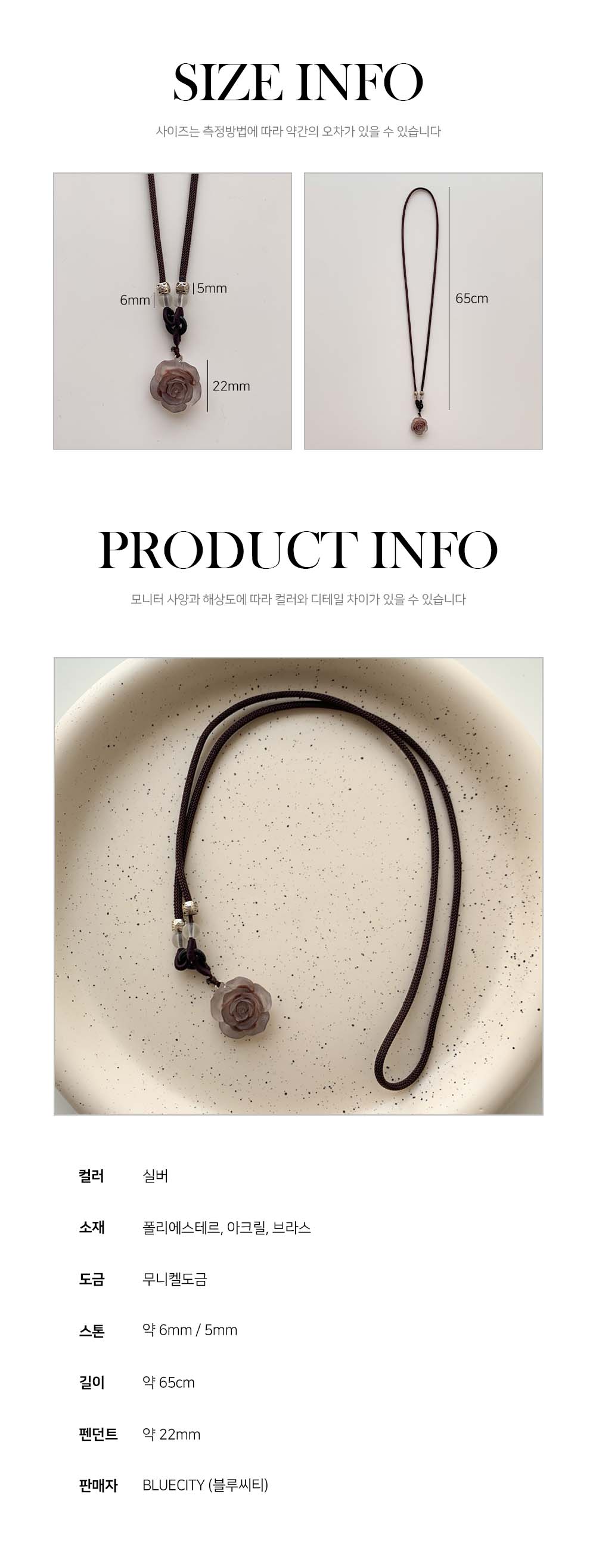 [❤당일출고❤9type] 아메카지 빈티지 원석 매듭 목걸이 모음 9종 *2개이상 구매시 할인 상세 이미지 41