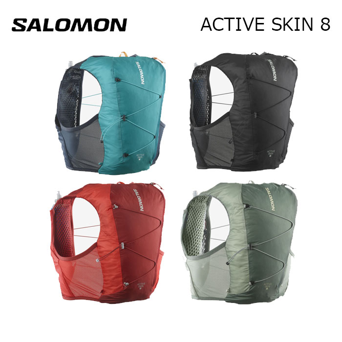 살로몬 SALOMON 액티브 스킨8 트레일 러닝 조끼 LC2178100 4컬러 - 상품 이미지