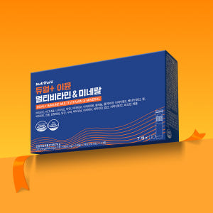 뉴트리포유 듀얼 이뮨샷 액상 마시는 멀티비타민 미네랄 영양제 7개입 피로... 맛있게 먹은 솔직 후기 - 상품 이미지 4