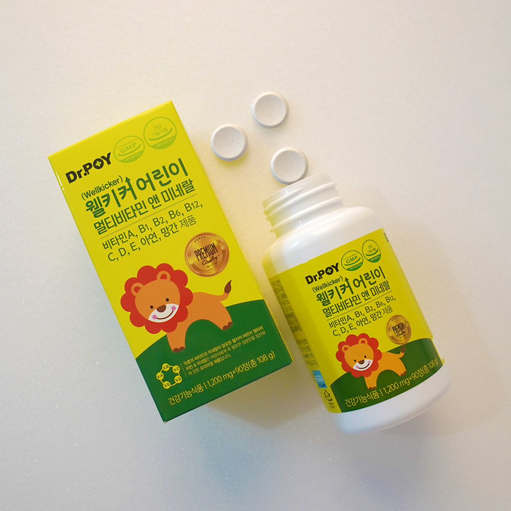 웰키커 어린이 멀티비타민 앤 미네랄 1200mg x 90정, 2개 이미지 4
