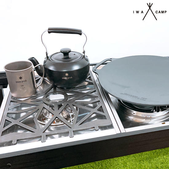 아이와캠프 스노우피크 플랫버너 호환 오덕 그릴 IGT 원버너 플레이트 받침대