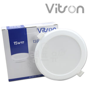 비츠온 LED 다운라이트 슬림 방습 125mm(5인치) 매입형 15W A... 솔직 후기 | 실제 배치 사진 포함 - 상품 이미지 2