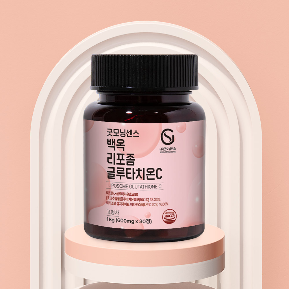 굿모닝센스 고함량 인지질 리포좀 글루타치온 비타민C 리포즘 리포솜 글로타치온 효능 효과 30정, 1개 이미지 6