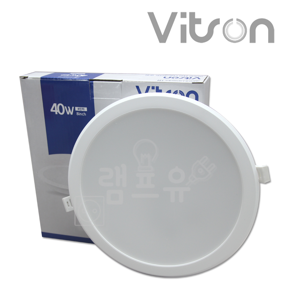 비츠온 LED 다운라이트 슬림 방습 200mm(8인치) 매입형 40W AS2년 플리커프리 매립 - 상세 이미지 2