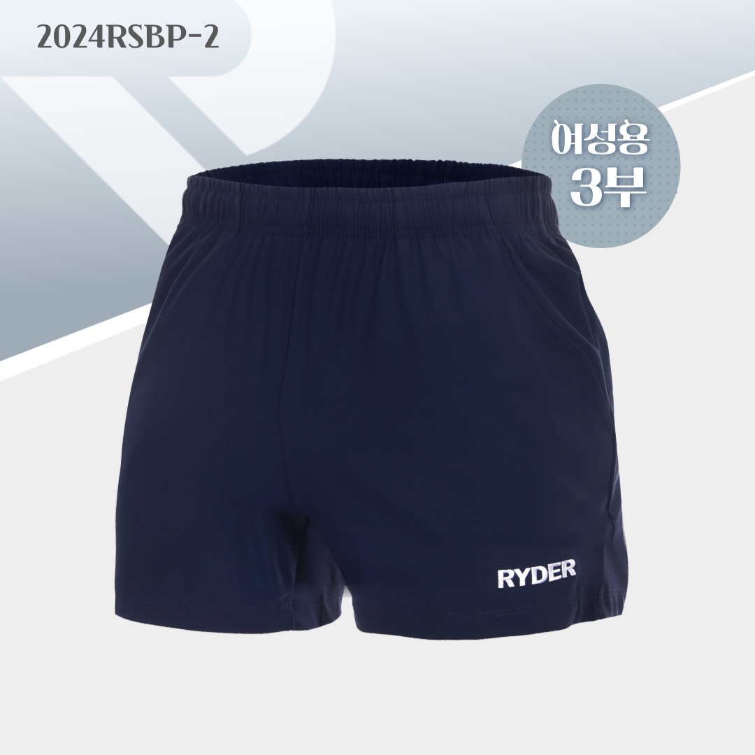 라이더 아울렛 2024RSBP-2 반바지 게임웨어 배드민턴 탁구 피클볼 스포츠의류 - 상품 이미지