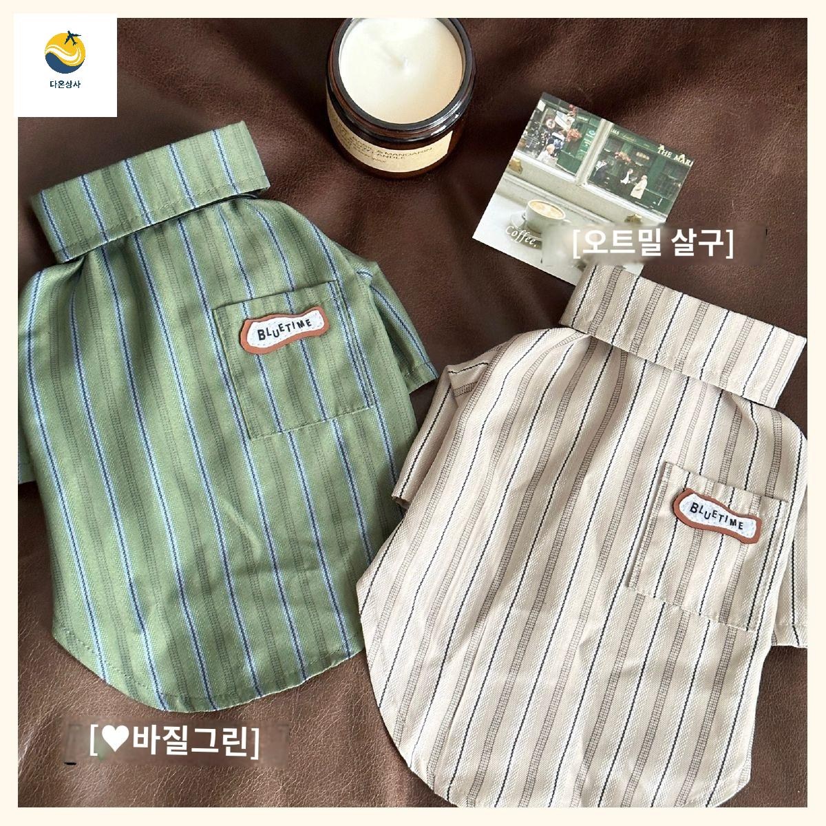 셔츠 대형견 빅사이즈 남방 강아지 고양이 정장 넥타이 - 상세 이미지 3