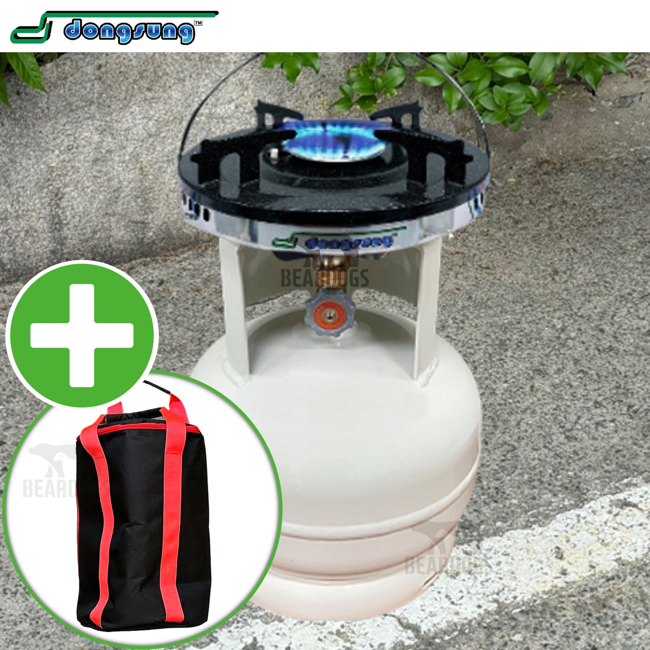 동성 해바라기 버너 dsr1004+3KG 가스통 LPG+가방 풀세트