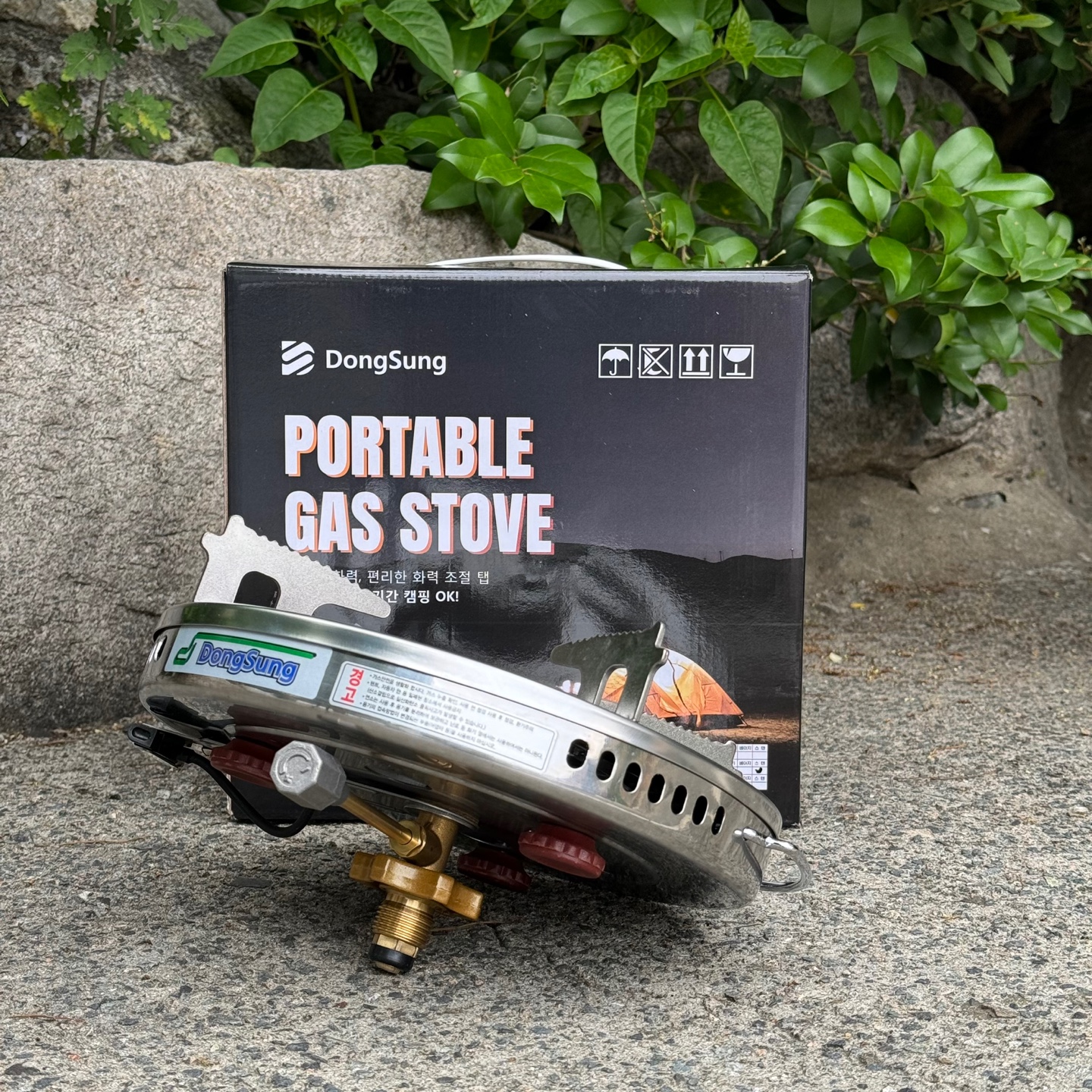 동성 해바라기 버너 DSR 1005 캠핑 화력 조절기 LPG 3KG 가스통 호환