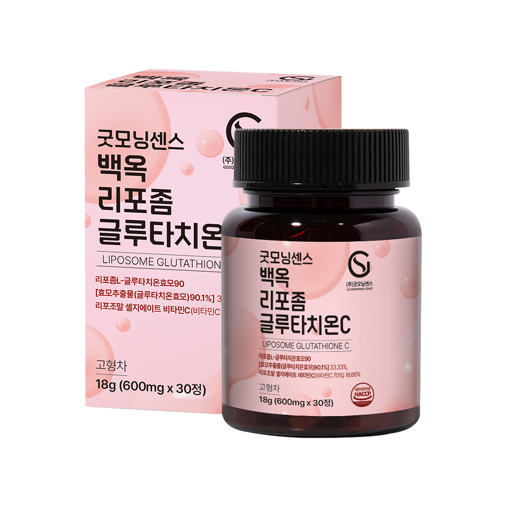 굿모닝센스 고함량 인지질 리포좀 글루타치온 비타민C 리포즘 리포솜 글로타치온 효능 효과 30정, 1개 - 상세 이미지 4
