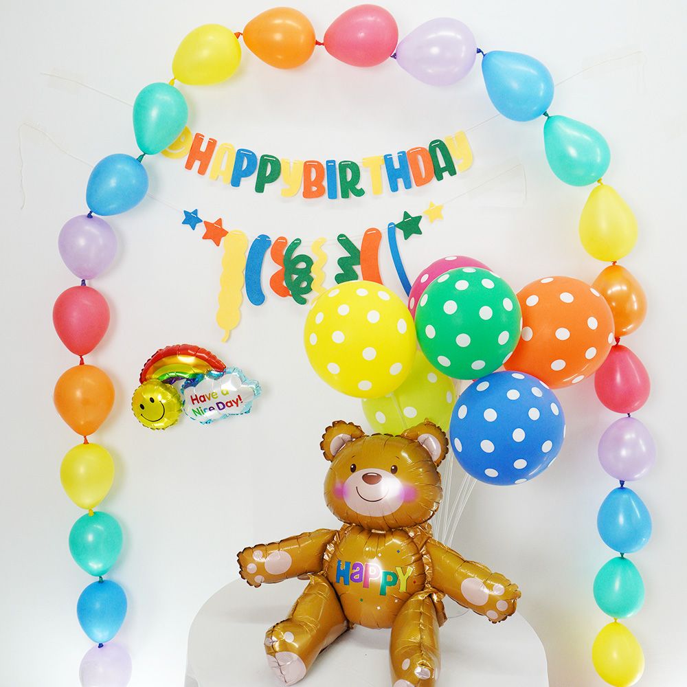 생일 파티용품 축하 풍선세트 무지개 레인보우
