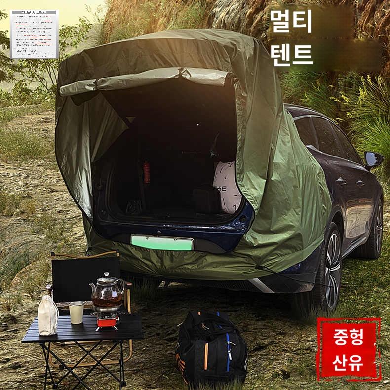 캐노피 어닝 쉘터 타입블랙 스타렉스 텐트 후방 모하비 도킹 - 상품 이미지