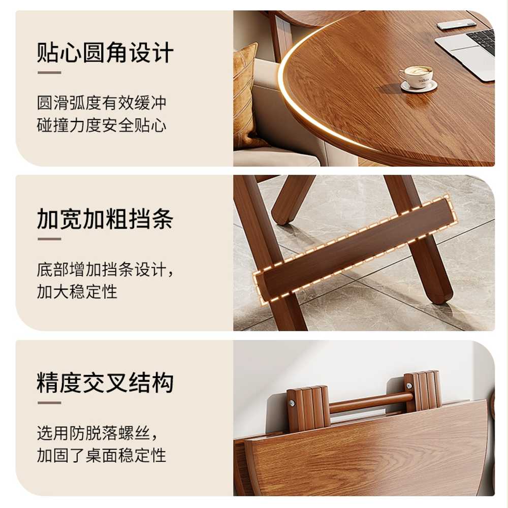 원형 소형 폴딩 테이블 원탁 간이 식탁 커피 티테이블 60mm 54CM 이미지 6