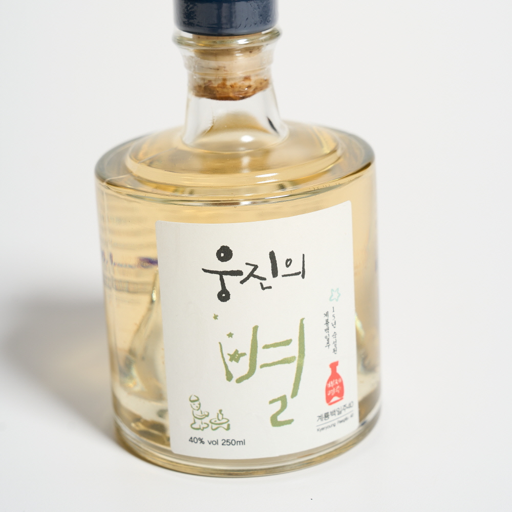 계룡백일주 한정판 12년 숙성 40도 250ml 선물세트 이성우명인 (케이스,쇼핑백 포함) - 상세 이미지 2