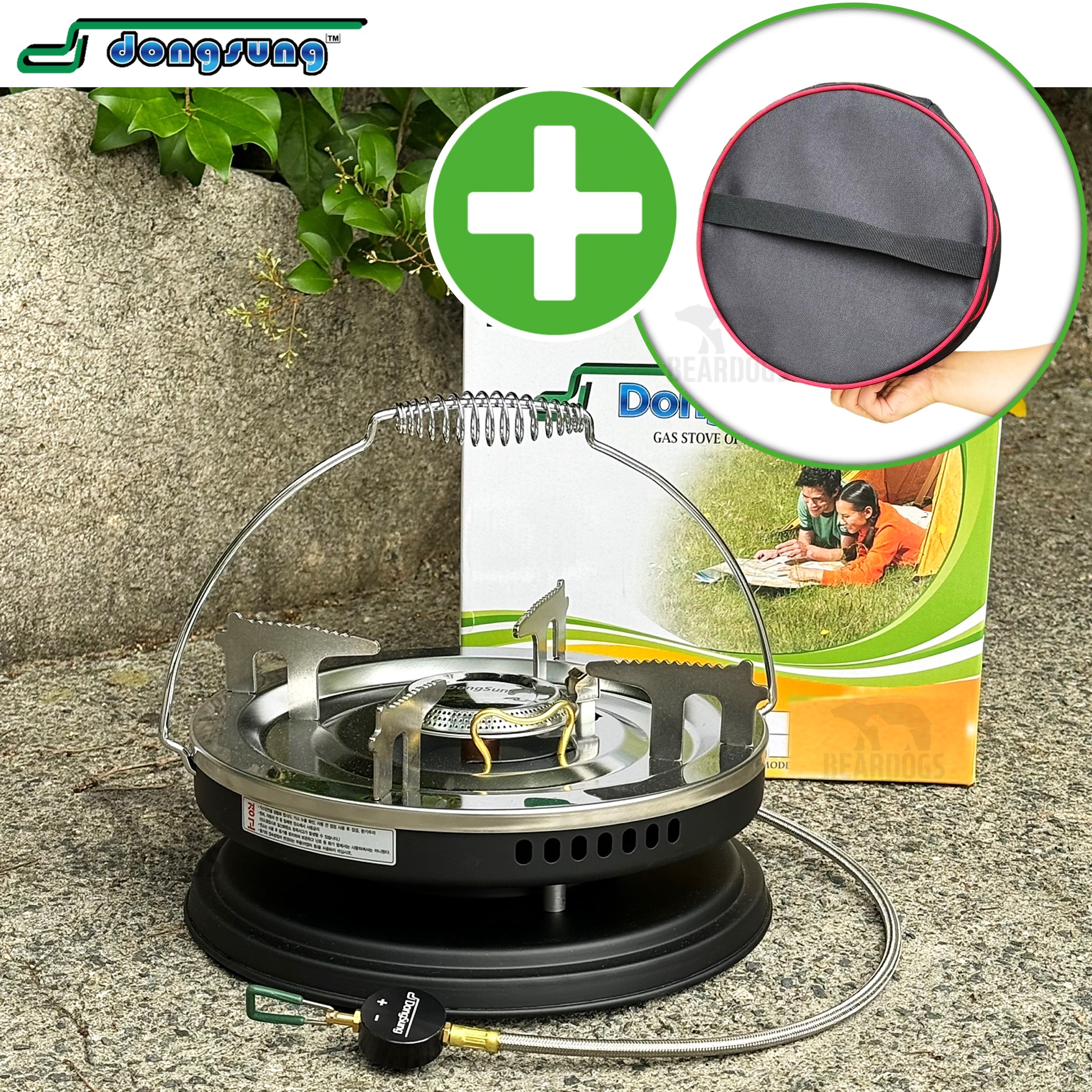 동성 해바라기 버너 DSR 1006 블랙+원형가방 캠핑 이소 가스 호환