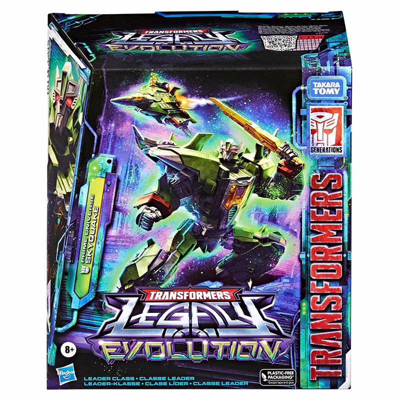 트랜스포머 레거시 Transformers 에볼루션 리더 프라임 액션 피규어 - 상세 이미지 4