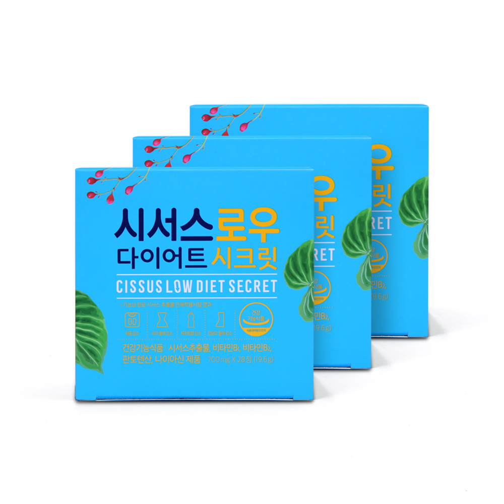 [12주분] 시서스 로우 다이어트 시크릿 28정, 3개 제품 이미지