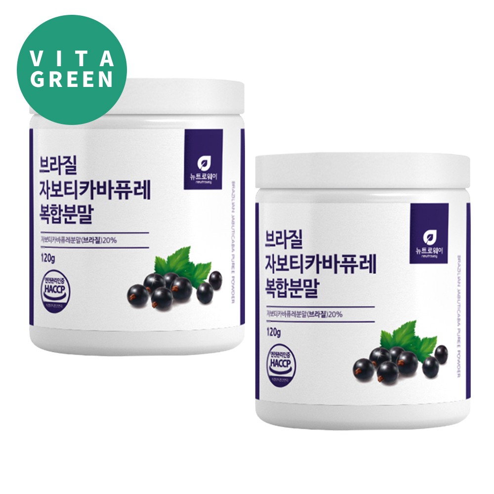 브라질 자보티카바 퓨레 가루 자부티카바 복합 분말 효능 240g