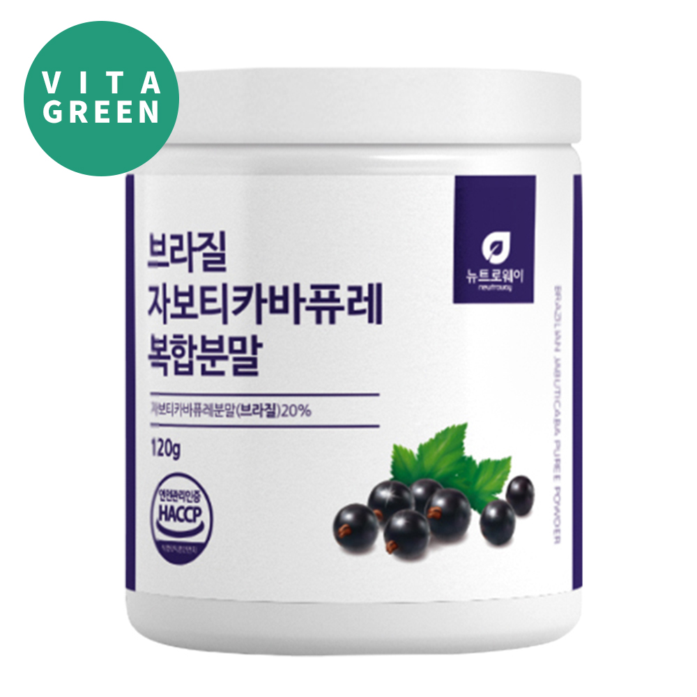 브라질 자보티카바 퓨레 가루 자부티카바 복합 분말 농축분말 효능