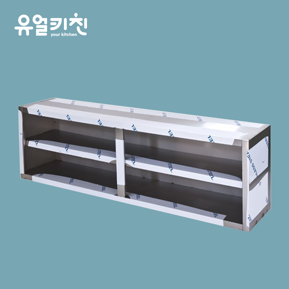 업소용 벽선반 식당 상부장 제작 1800 - 상품 이미지