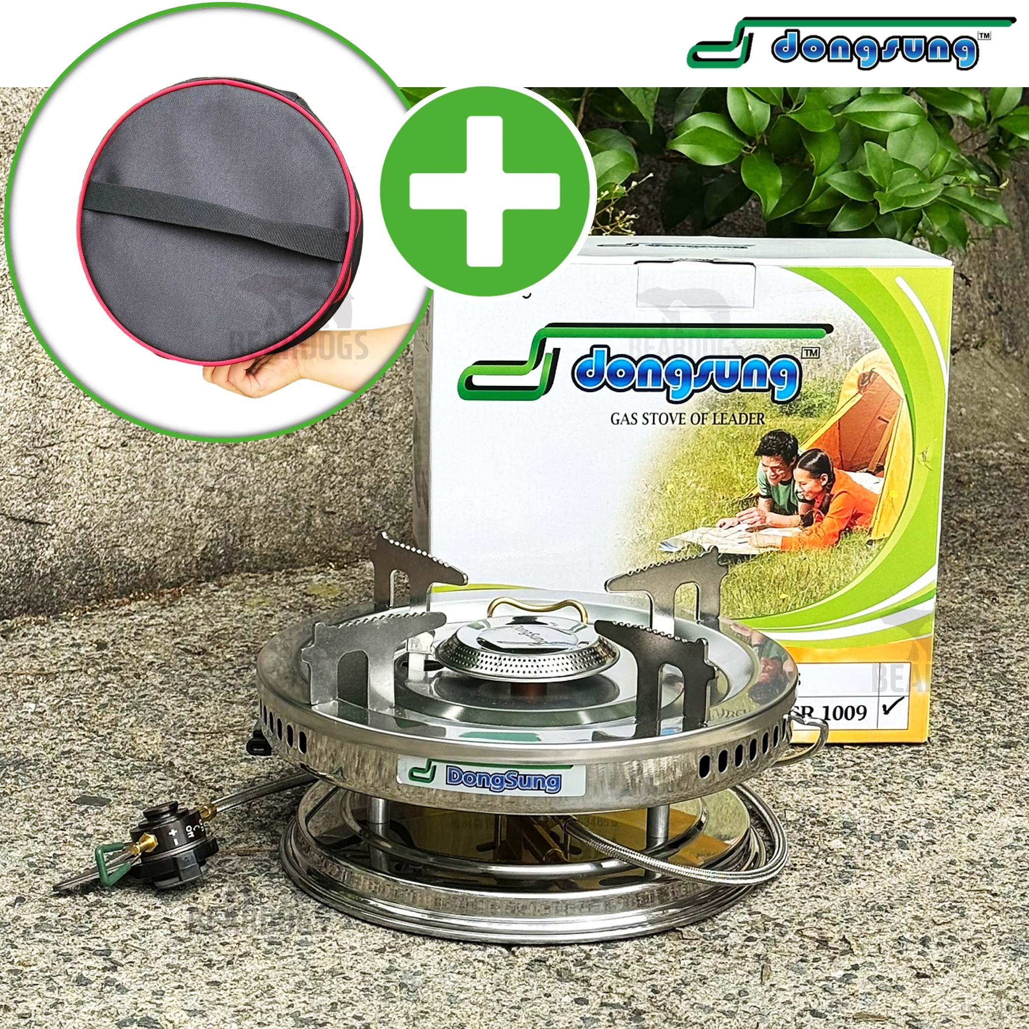 동성 해바라기 버너 DSR 1009 스텐+원형가방 캠핑 부탄 가스 호환