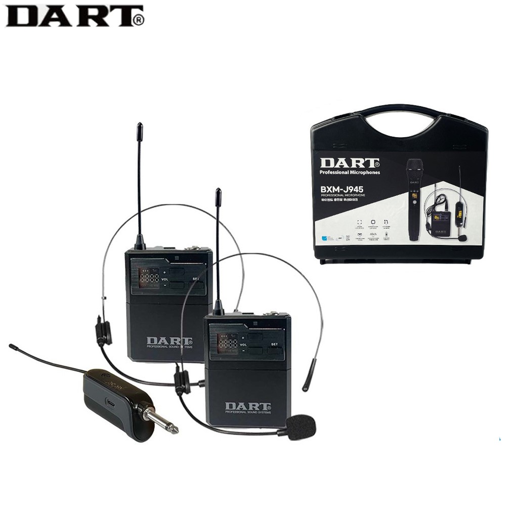 DART BXM-J945BB 강의용 무선마이크 헤드셋 마이크 2개 송수신기 세트 - 상세 이미지 2