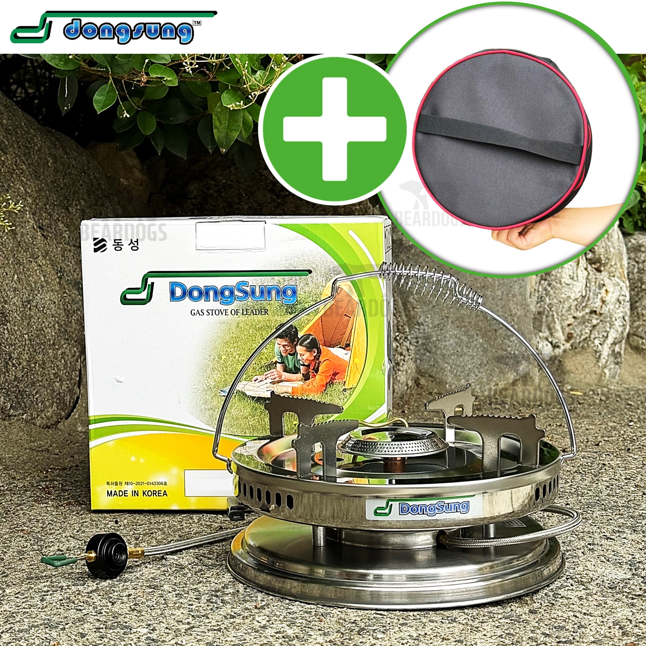 동성 해바라기 버너 DSR 1007 스텐+원형가방 캠핑 이소 가스 호환