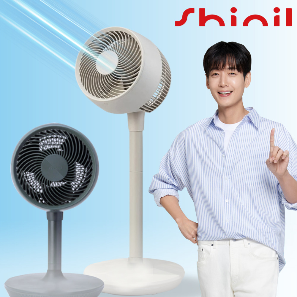 신일 써큘레이터 무소음 선풍기 BLDC 서큘레이터선풍기
