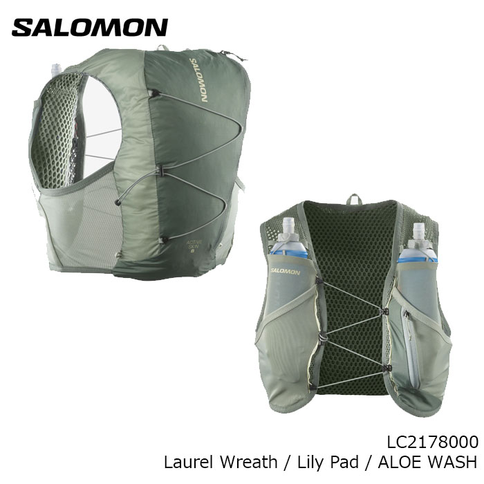 살로몬 SALOMON 액티브 스킨8 트레일 러닝 조끼 LC2178100 4컬러 - 상세 이미지 5