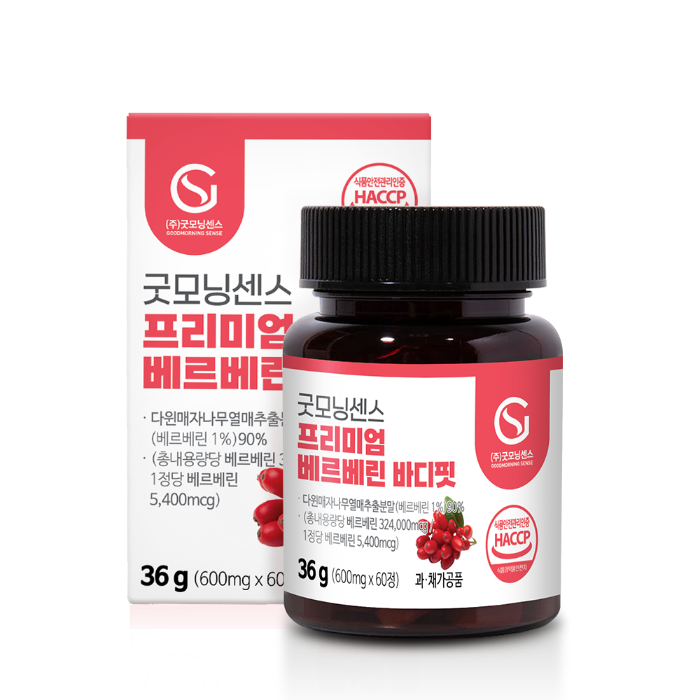 굿모닝센스 1정 540mg 베르베린 여주 바나바잎 추출물 코로솔산 효능 60정, 1개 - 상세 이미지 2