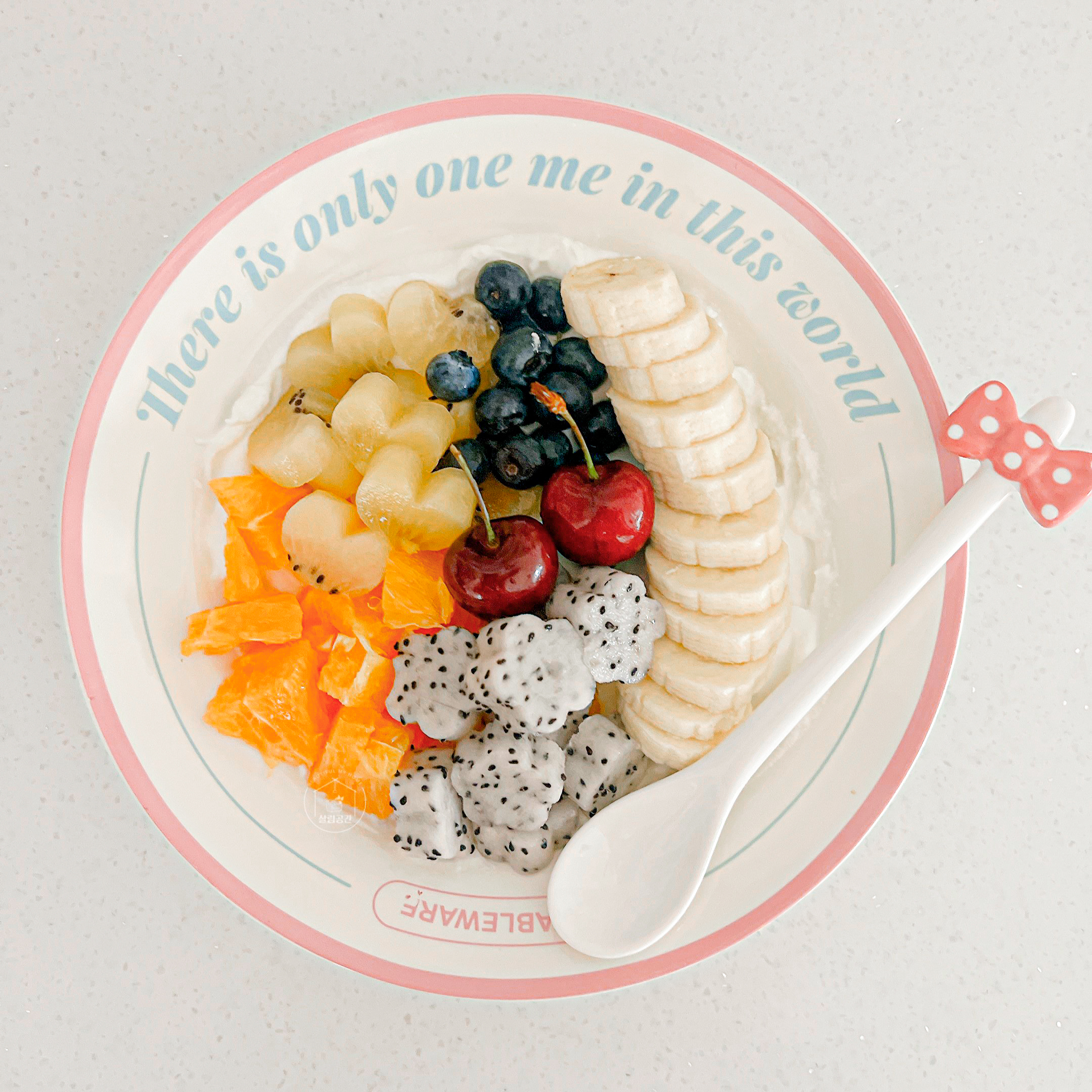 예쁜그릇 2종 핑크라이트 귀여운 레터링 디저트 파스타 살림공간