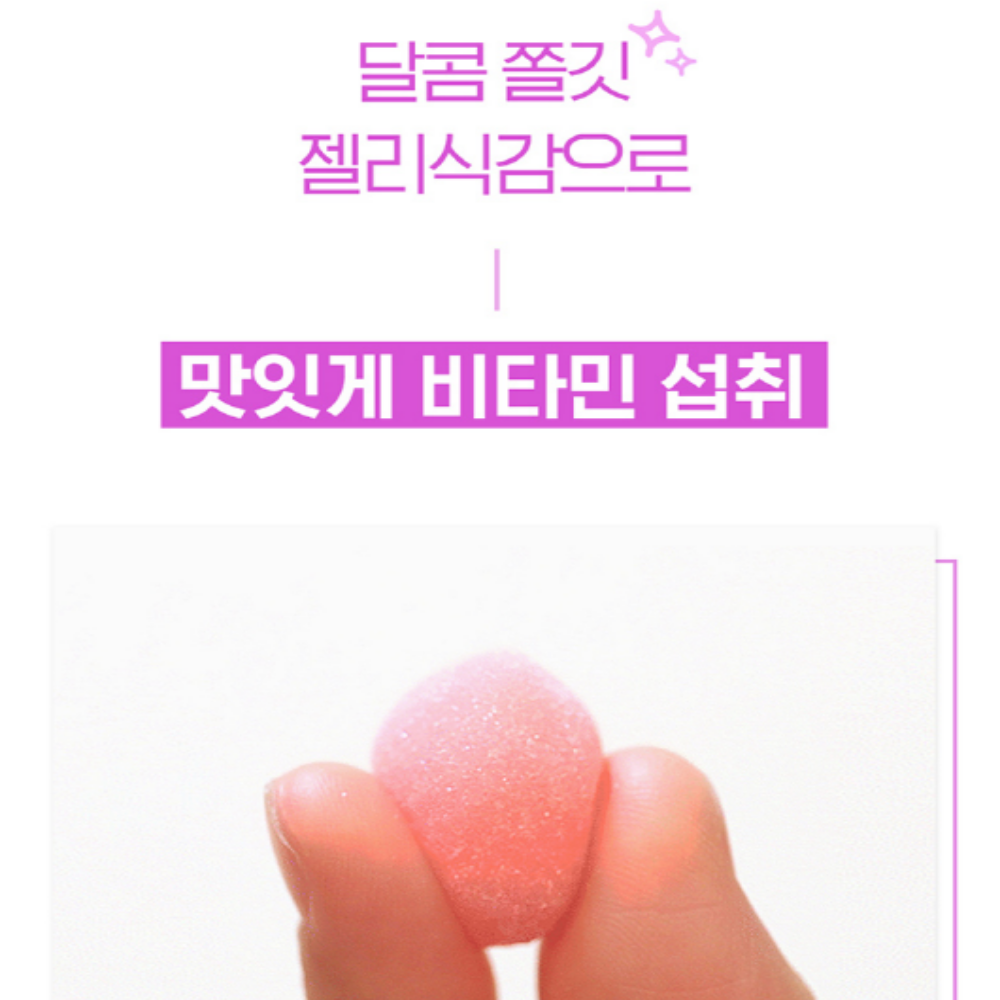 닥터브라이언 씹어서먹는 비오틴구미 젤리비오틴 5000 피치플레이버 500구미, 1개 - 상세 이미지 5