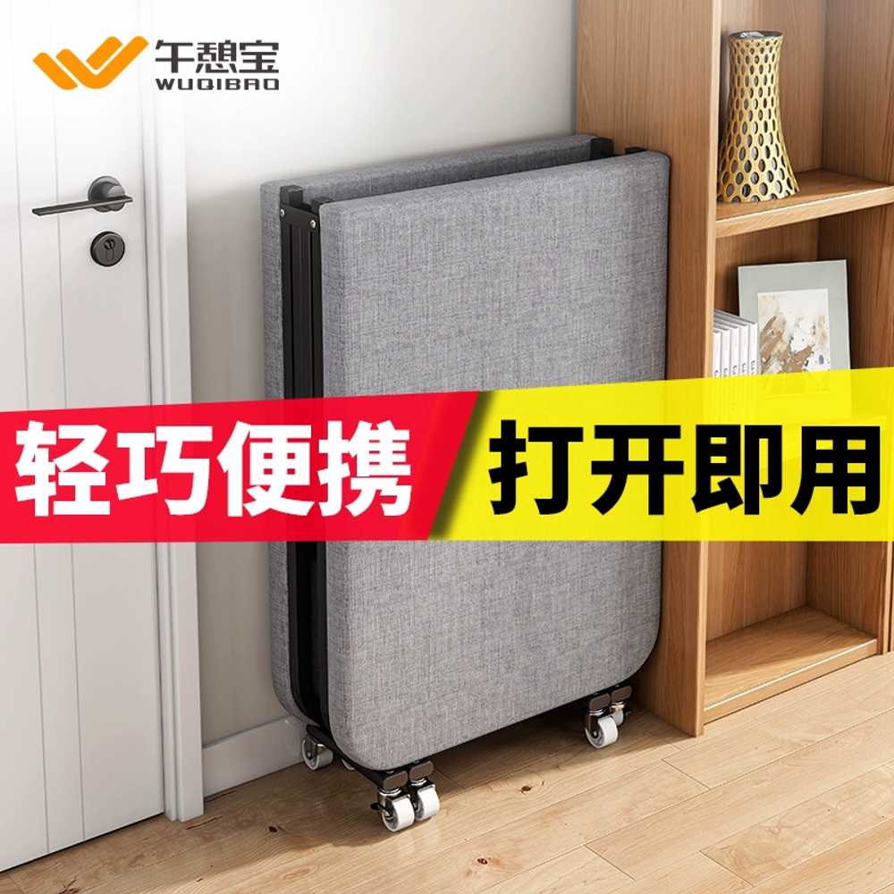 사무실 접이식 침대 소파베드 캠핑 간이침대 공간활용 60cm - 상세 이미지 2